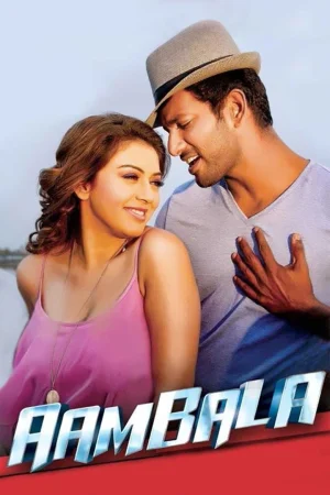 Aambala