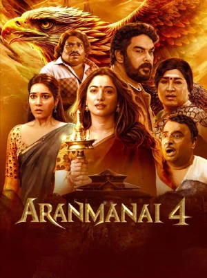 Aranmanai 4