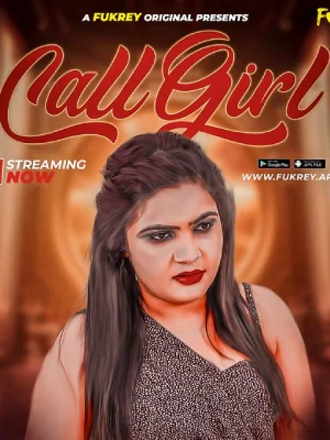 Call Girl