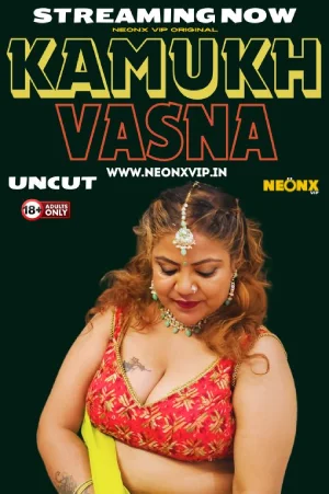 Kamukh Vasna