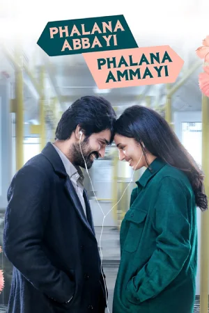 Ek Anokhi Prem Kahani – Phalana Abbayi Phalana Ammayi