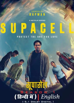 Supacell