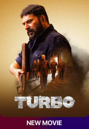 Turbo