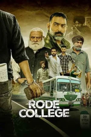 Rode College