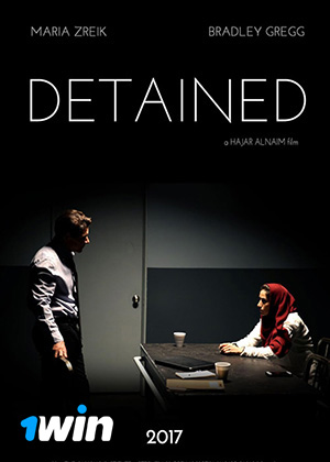 Detained