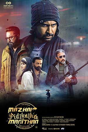 Secret Agent – Mazhai Pidikatha Manithan