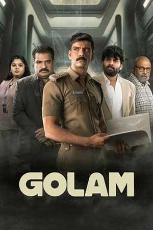 Golam