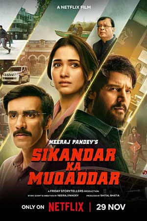 Sikandar Ka Muqaddar